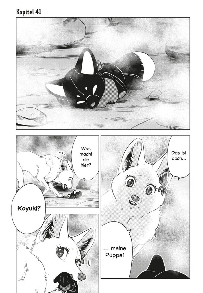 Weitere Ansicht: Der Fuchs und der kleine Tanuki 7 | Mi Tagawa