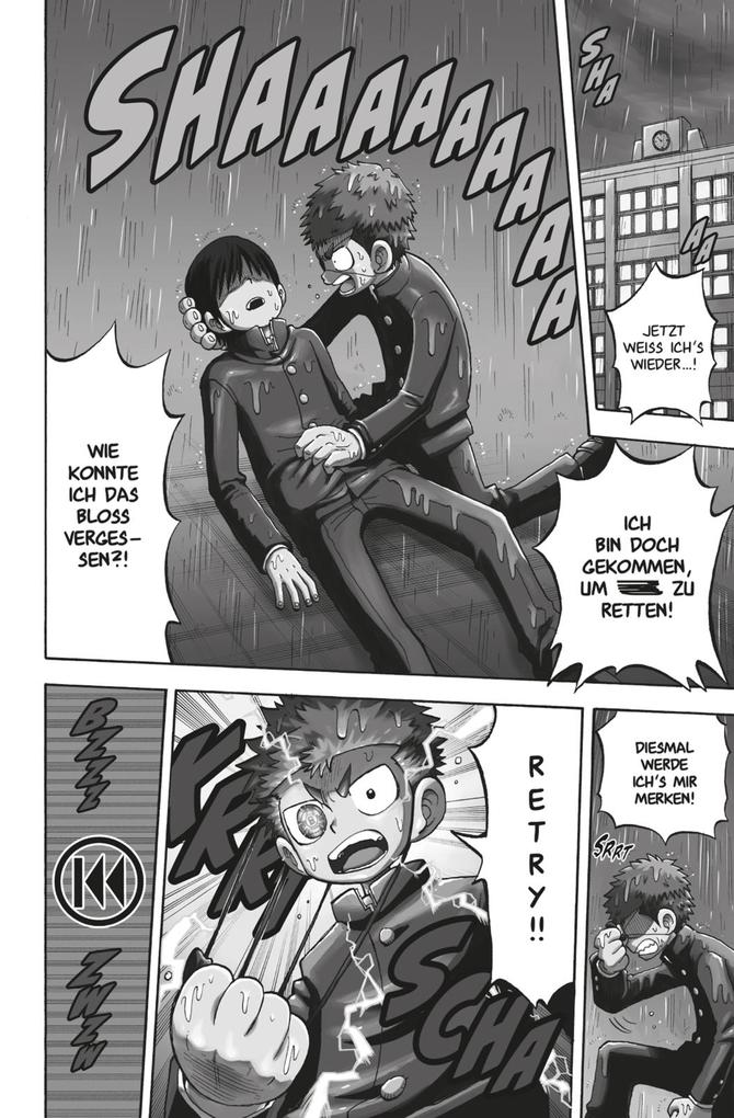 Weitere Ansicht: Fate Rewinder 4 | Futa Kimura