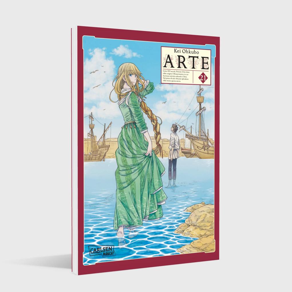 Weitere Ansicht: Arte 21 | Kei Ohkubo