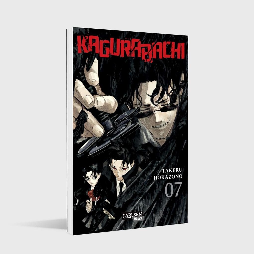 Weitere Ansicht: Kagurabachi 7 | Takeru Hokazono