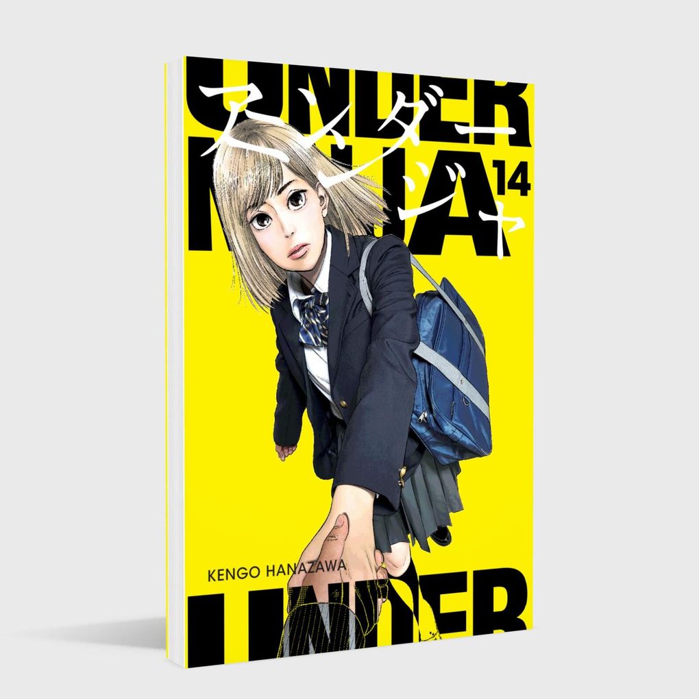 Weitere Ansicht: Under Ninja 14 | Kengo Hanazawa