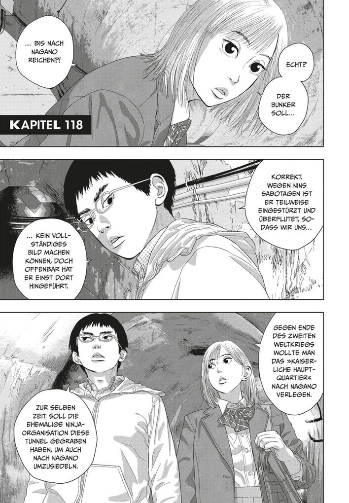 Weitere Ansicht: Under Ninja 14 | Kengo Hanazawa