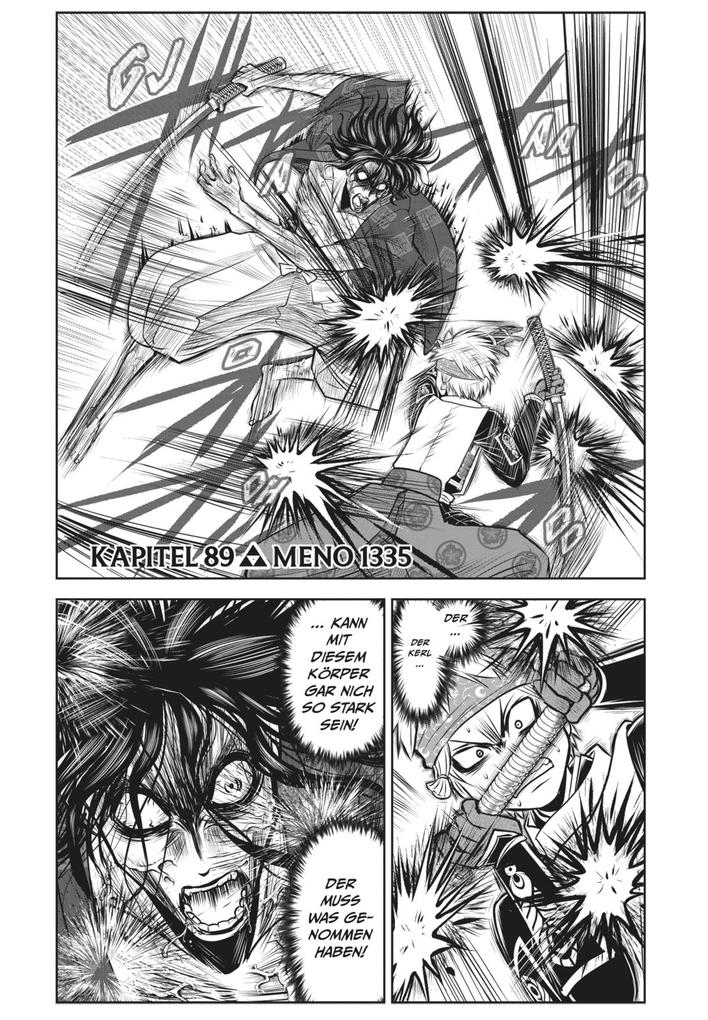 Weitere Ansicht: The Elusive Samurai 11 | Yusei Matsui
