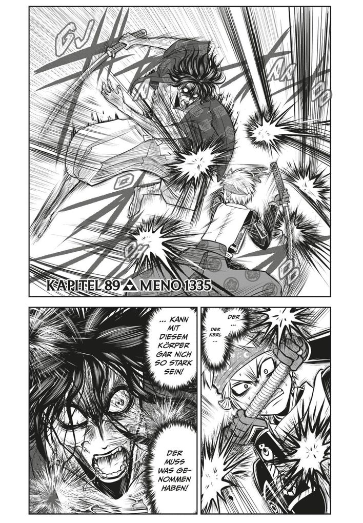 Weitere Ansicht: The Elusive Samurai 11 | Yusei Matsui