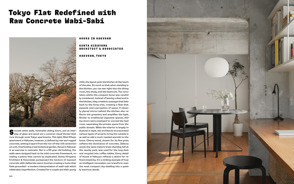 Weitere Ansicht: A House in Japan