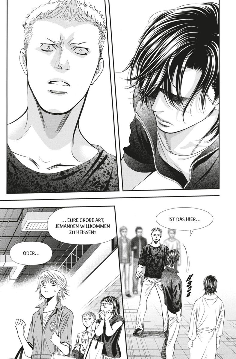 Weitere Ansicht: Skip Beat! 52 | Yoshiki Nakamura