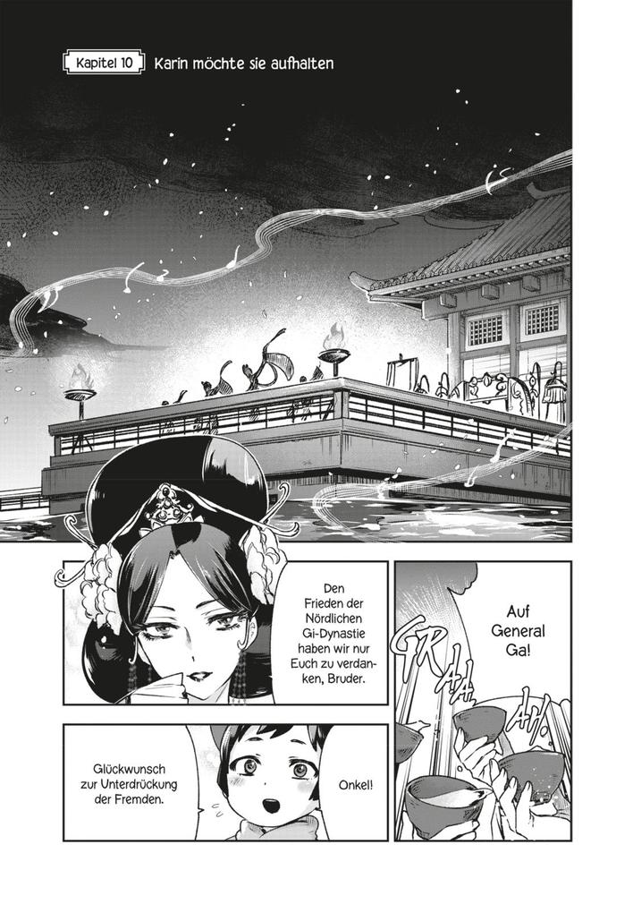 Weitere Ansicht: Der Palast der Assassinen 3 | Tabasa Iori