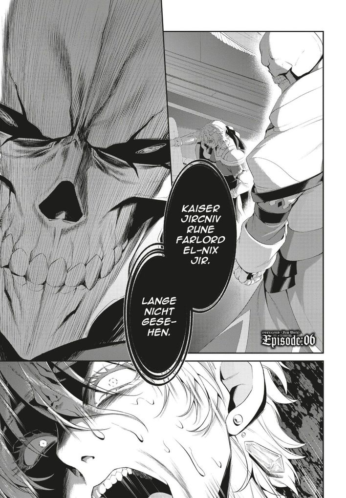 Weitere Ansicht: Overlord New World 2 | Kugane Maruyama, Satoshi Oshio