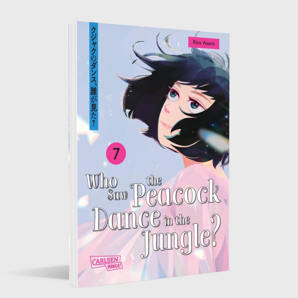 Weitere Ansicht: Who Saw the Peacock Dance in the Jungle? 7 | Rito Asami