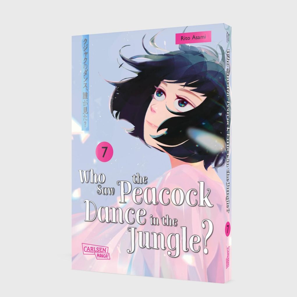 Weitere Ansicht: Who Saw the Peacock Dance in the Jungle? 7 | Rito Asami
