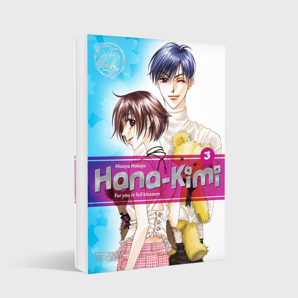 Weitere Ansicht: Hana-Kimi Pearls 3 | Hisaya Nakajo