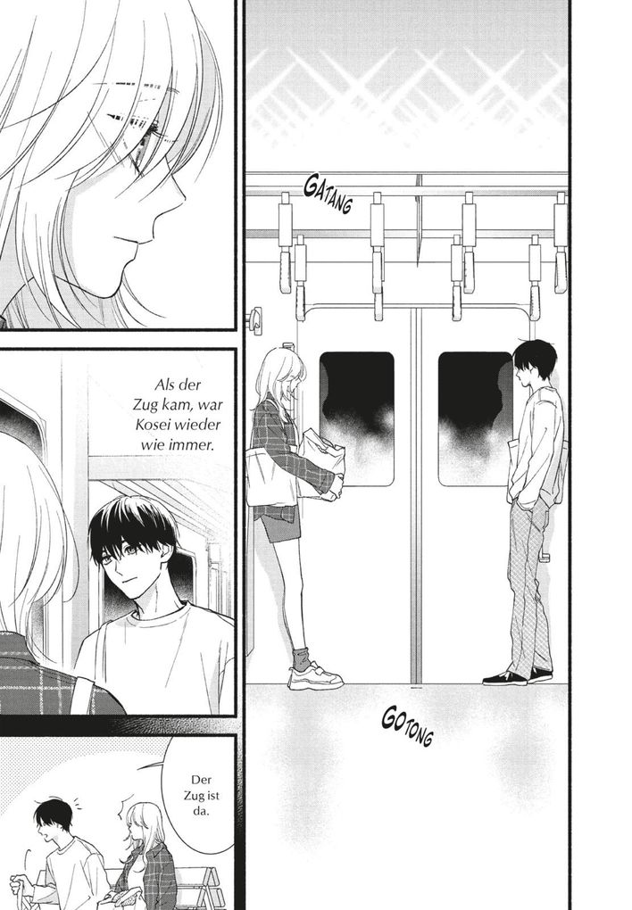 Weitere Ansicht: You Might as Well be the One 3 | Megumu Seto