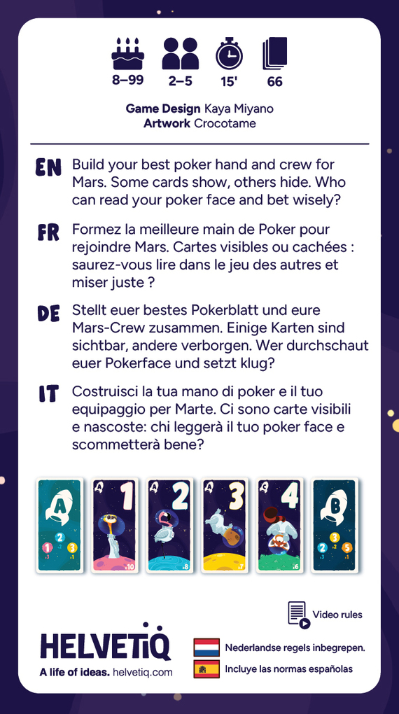 Weitere Ansicht: Cosmo | Kaya Miyano