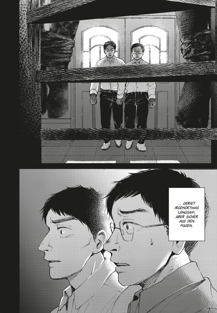 Weitere Ansicht: Who Saw the Peacock Dance in the Jungle? 6 | Rito Asami