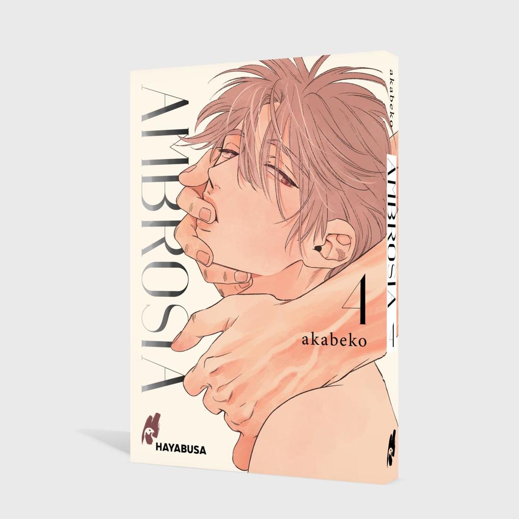 Weitere Ansicht: Ambrosia 4 | akabeko