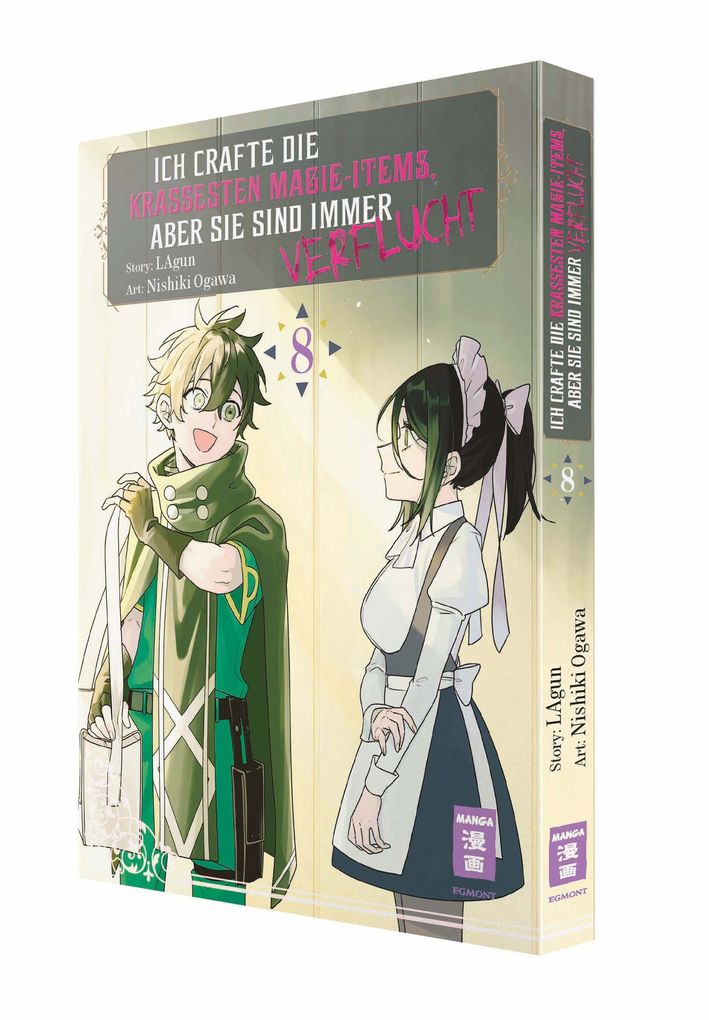Weitere Ansicht: Ich crafte die krassesten Magie-Items, aber sie sind immer verflucht 08 | Lagun, Nishiki Ogawa