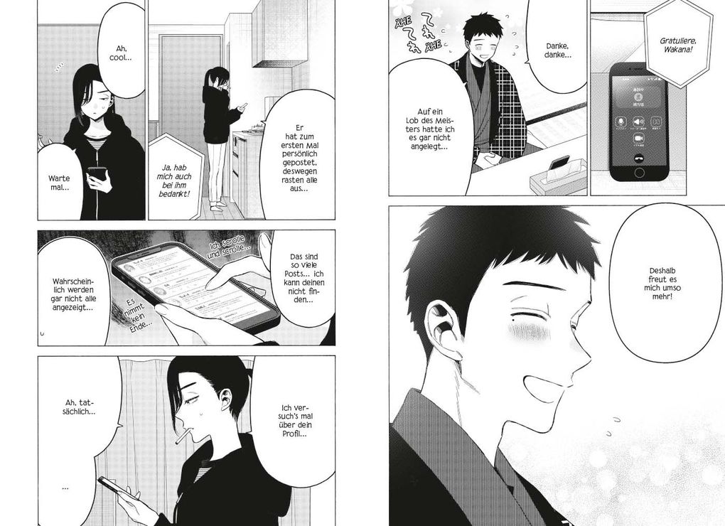 Weitere Ansicht: More than a Doll 15 | Shinichi Fukuda