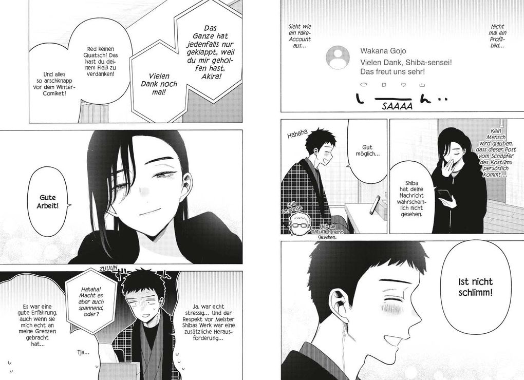 Weitere Ansicht: More than a Doll 15 | Shinichi Fukuda