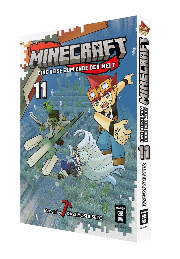 Weitere Ansicht: Minecraft 11 | Kazuyoshi Seto