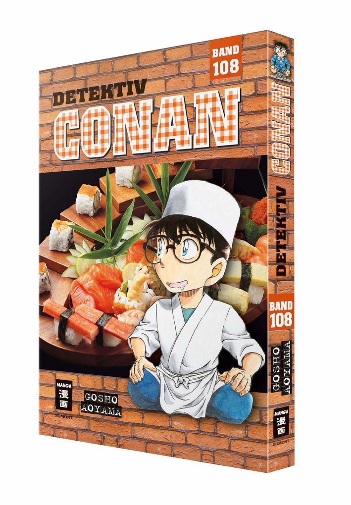 Weitere Ansicht: Detektiv Conan 108 | Gosho Aoyama