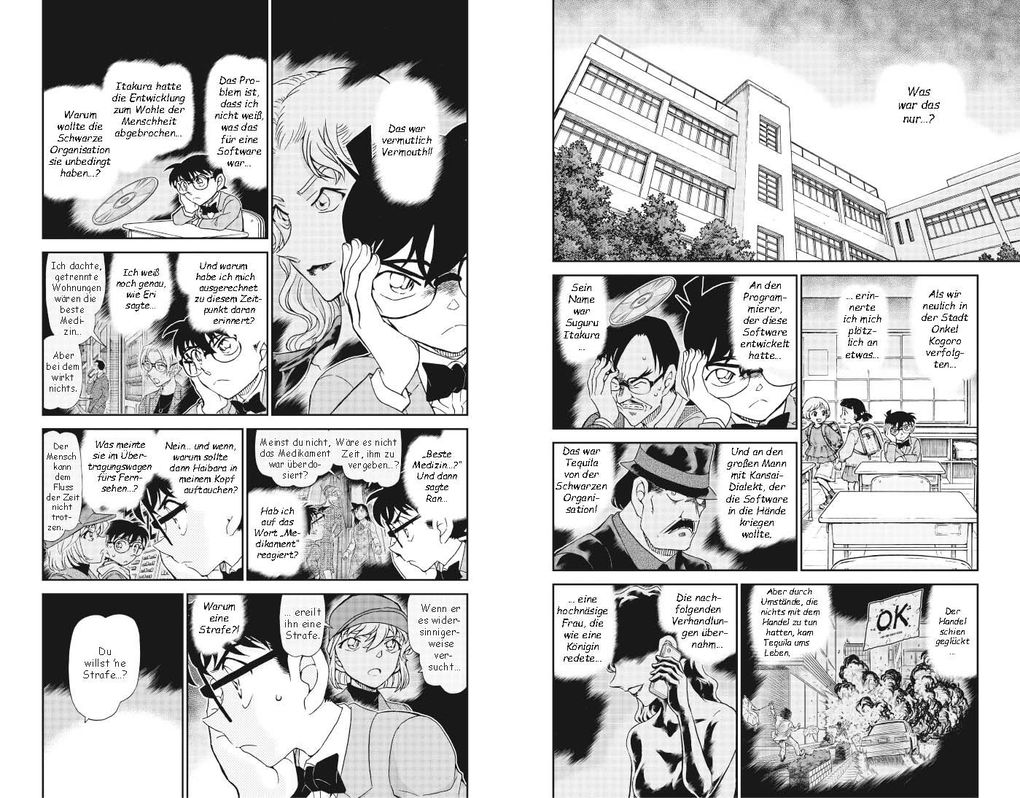 Weitere Ansicht: Detektiv Conan 108 | Gosho Aoyama