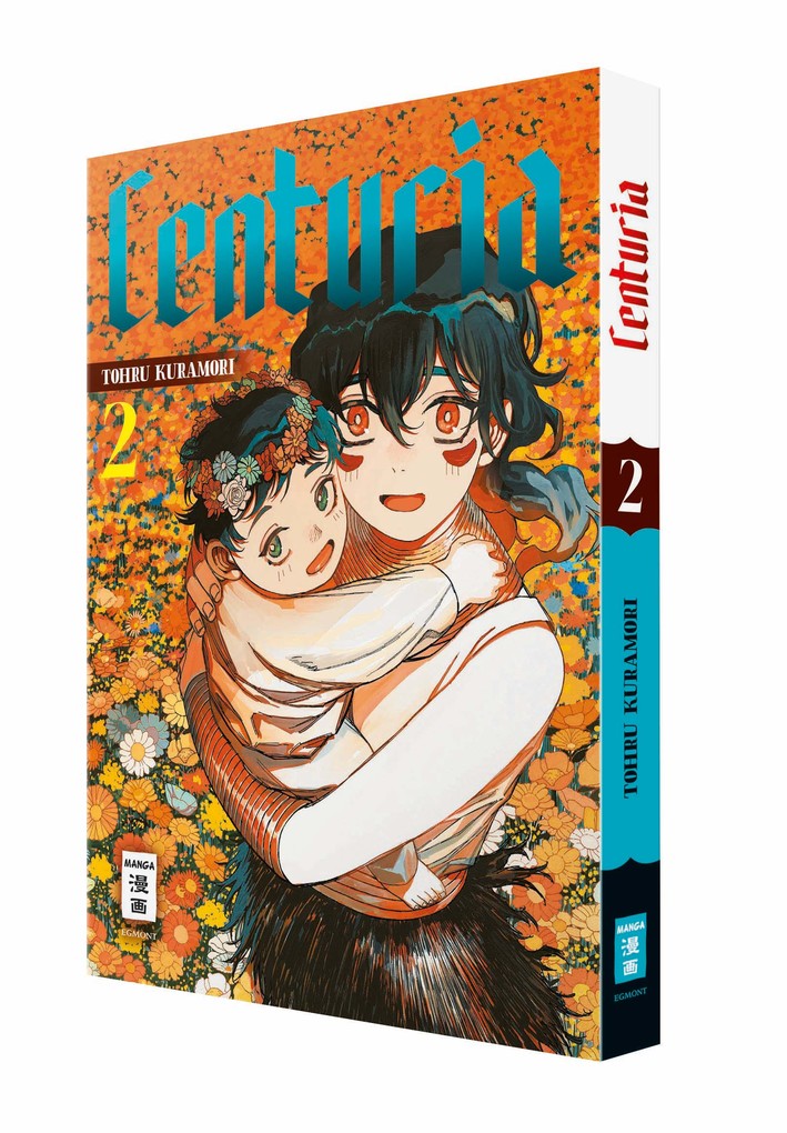 Weitere Ansicht: Centuria 02 | Tohru Kuramori