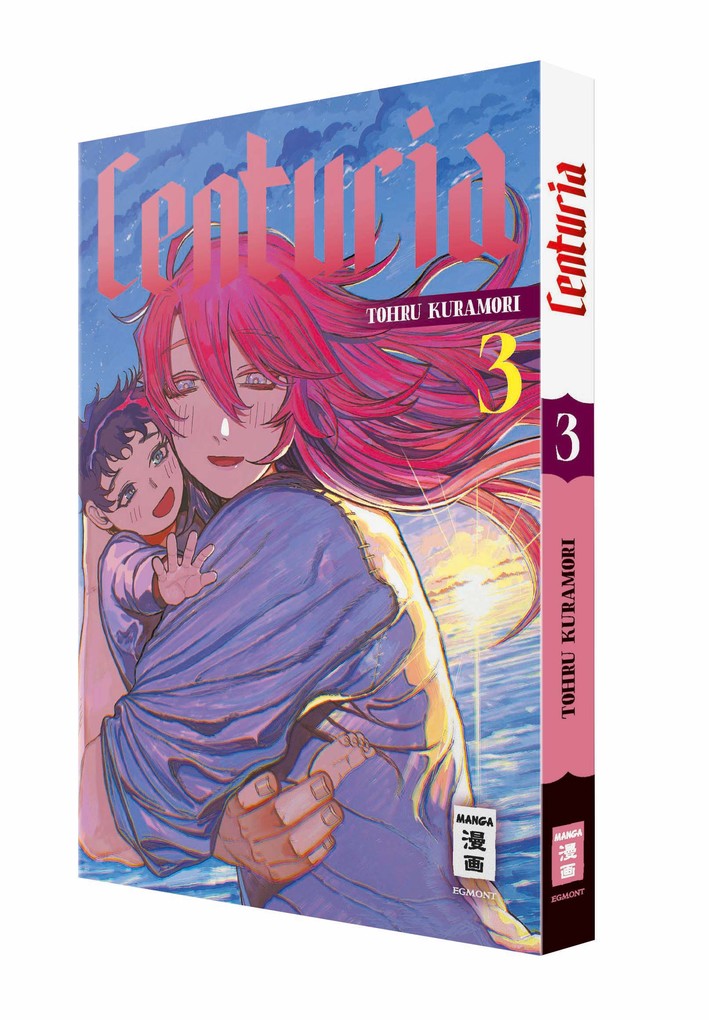 Weitere Ansicht: Centuria 03 | Tohru Kuramori