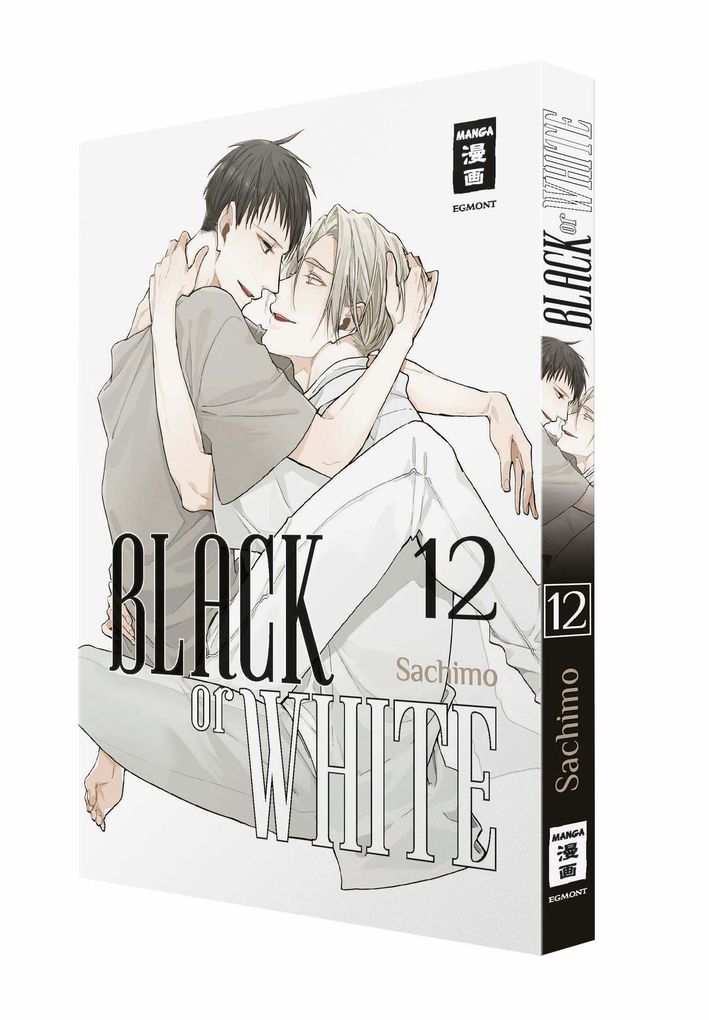 Weitere Ansicht: Black or White 12 | Sachimo