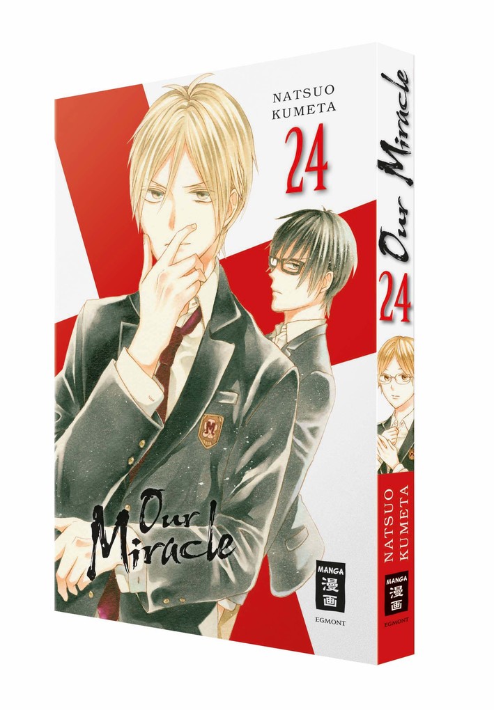 Weitere Ansicht: Our Miracle 24 | Natsuo Kumeta