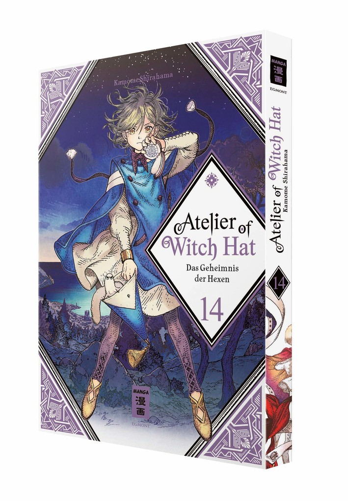 Weitere Ansicht: Atelier of Witch Hat - Limited Edition 14 | Kamome Shirahama