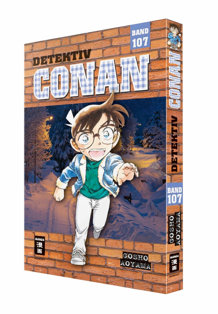 Weitere Ansicht: Detektiv Conan 107 | Gsh Aoyama, G_sh_ Aoyama