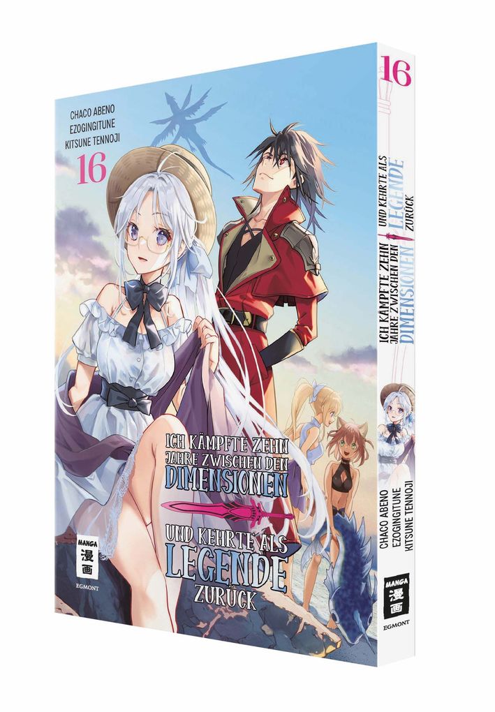 Weitere Ansicht: Ich kämpfte zehn Jahre zwischen den Dimensionen und kehrte als Legende zurück 16 | Ezo Gingitune, Chaco Abeno, Tennoji Kitsune