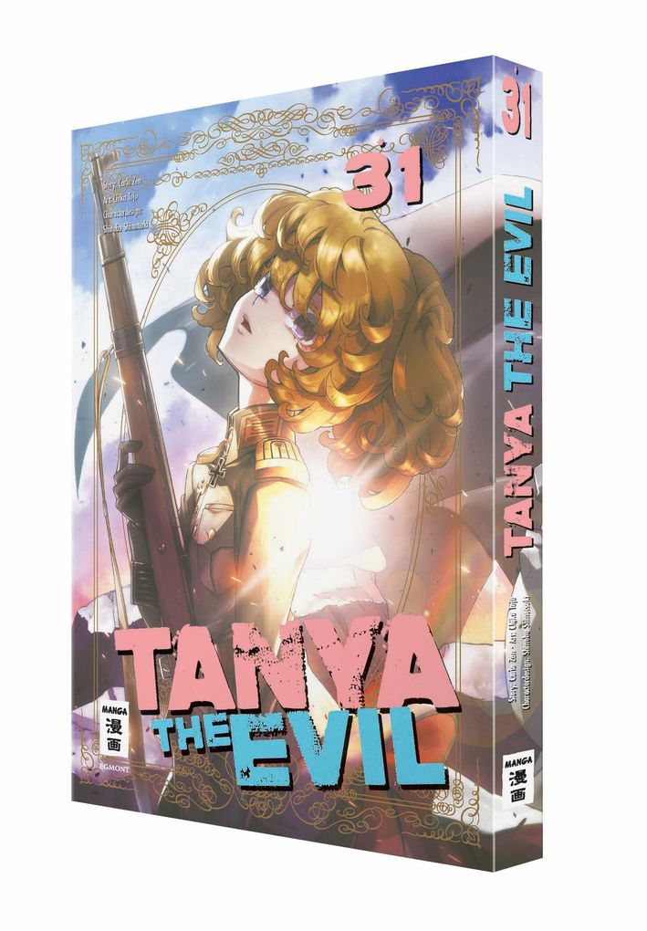 Weitere Ansicht: Tanya the Evil 31 | Chika Tojo, Carlo Zen