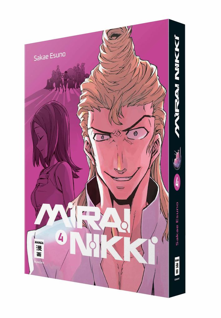 Weitere Ansicht: Mirai Nikki - New Edition 04 | Sakae Esuno