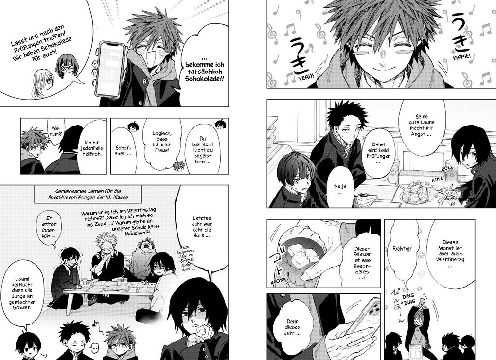 Weitere Ansicht: Kaoru und Rin 15 | Saka Mikami