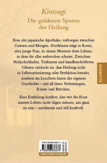 Weitere Ansicht: Die Japanische Apotheke | Katja Kruckeberg
