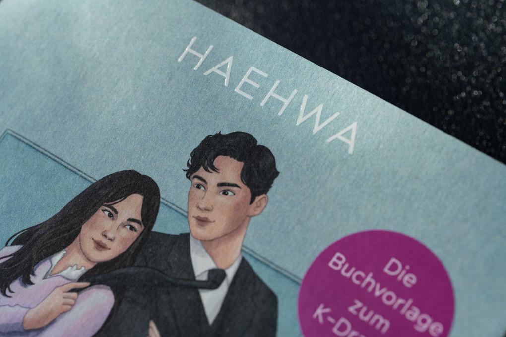 Weitere Ansicht: A Business Proposal 1 | Haehwa