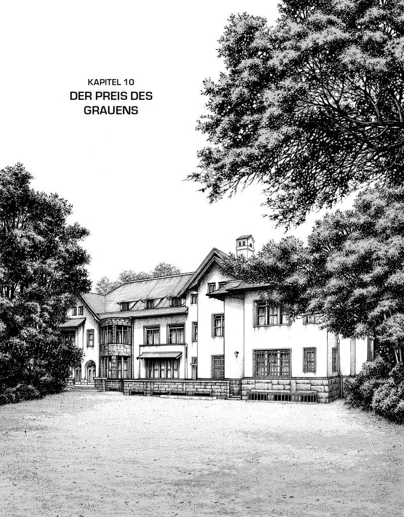 Weitere Ansicht: Zashisu 03 | Masanori Morita