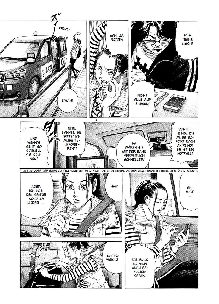 Weitere Ansicht: Zashisu 03 | Masanori Morita