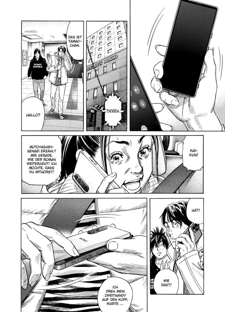 Weitere Ansicht: Zashisu 03 | Masanori Morita