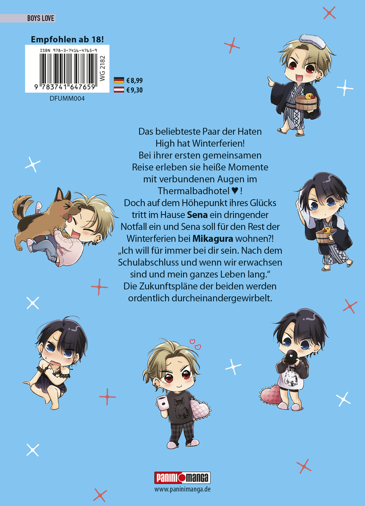 Weitere Ansicht: Kampf der Verführergiganten: Schürzenjägerlegende vs. Fummelkönig 04 | Totofumi