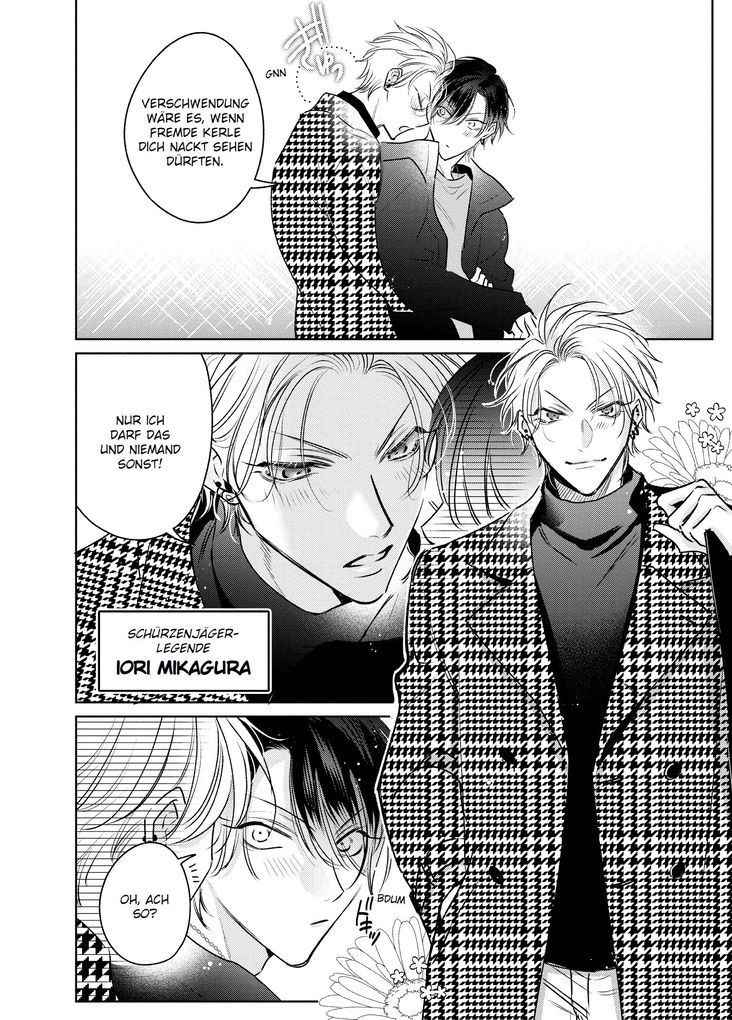 Weitere Ansicht: Kampf der Verführergiganten: Schürzenjägerlegende vs. Fummelkönig 04 | Totofumi