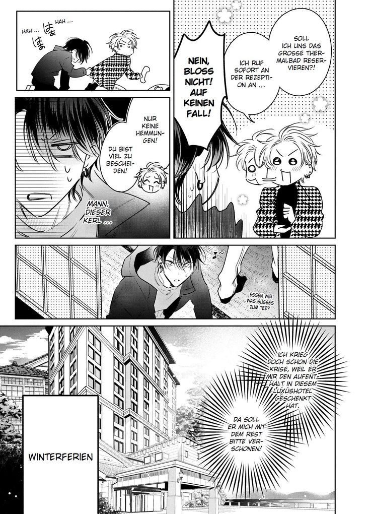 Weitere Ansicht: Kampf der Verführergiganten: Schürzenjägerlegende vs. Fummelkönig 04 | Totofumi