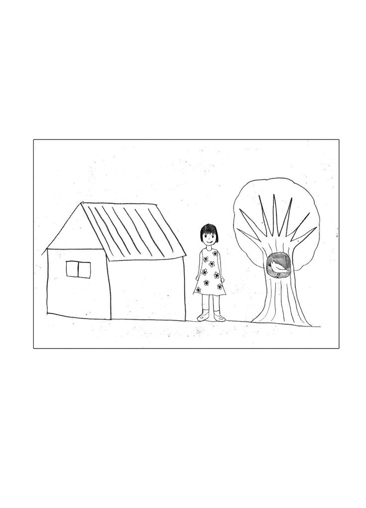 Weitere Ansicht: Strange Pictures - Seltsame Bilder 01 Variant | Kikou Aiba, Uketsu