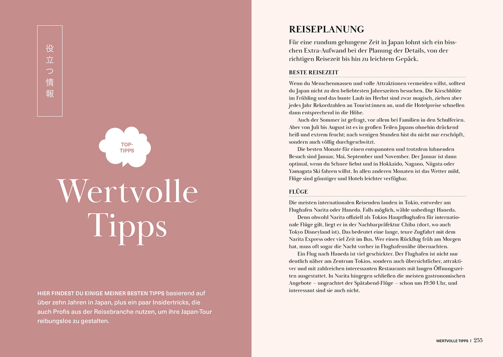 Weitere Ansicht: Hidden Japan | Chiara Terzuolo