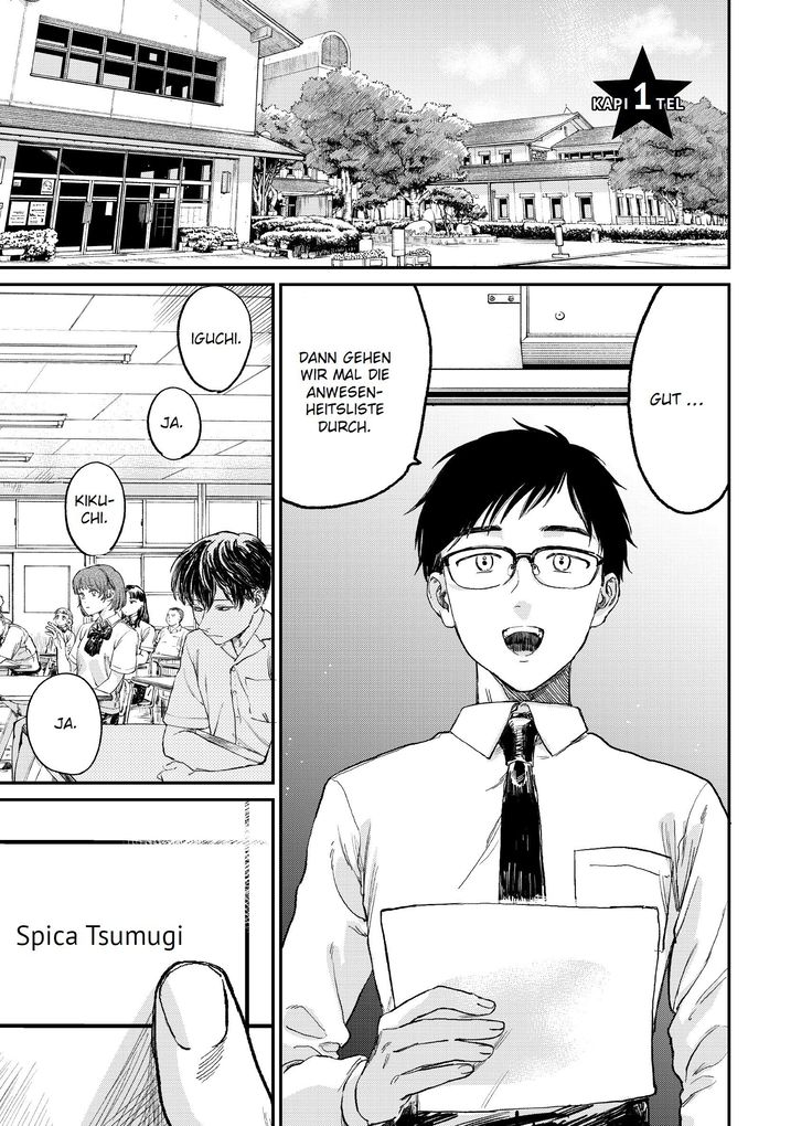 Weitere Ansicht: Spica - Schuld und Sühne 01 | Hajime Inoryu, Chishio Seo