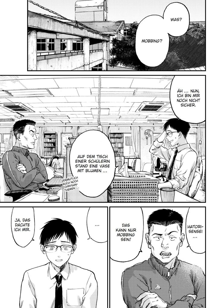 Weitere Ansicht: Spica - Schuld und Sühne 01 | Hajime Inoryu, Chishio Seo