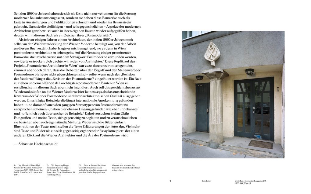 Weitere Ansicht: Eulen, Säulen, Palmen | Sebastian Hackenschmidt