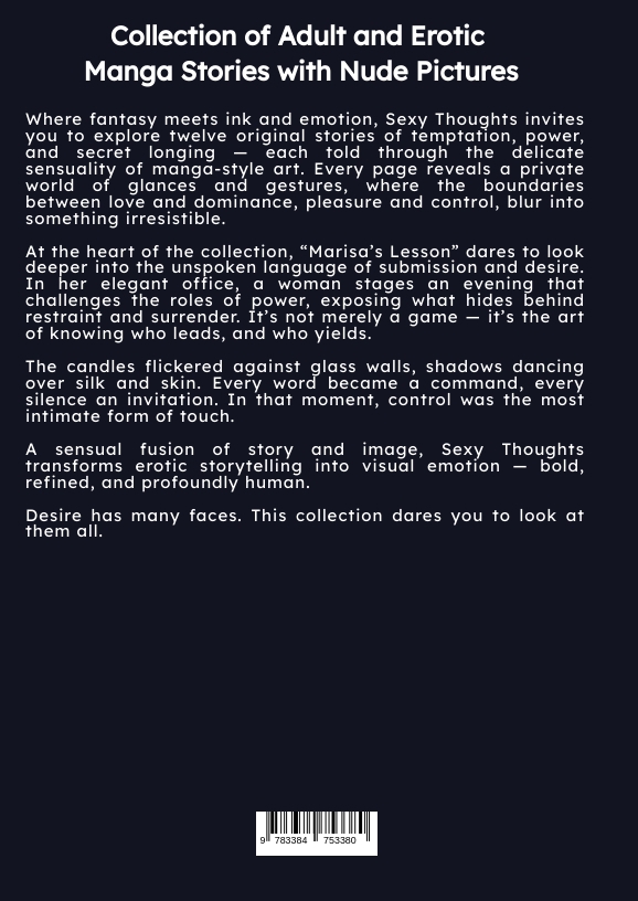 Weitere Ansicht: Sexy Thoughts. 12 | Emily White