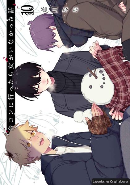 Produktbild: Voll kein Typ 10 | Nana Aokawa